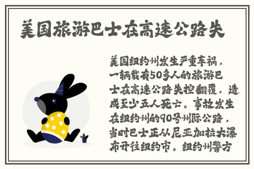 国产精品久久久久9999