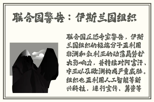 在线看片免费**电影