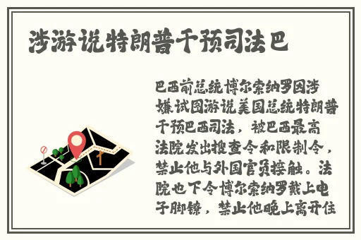 午夜家庭影院